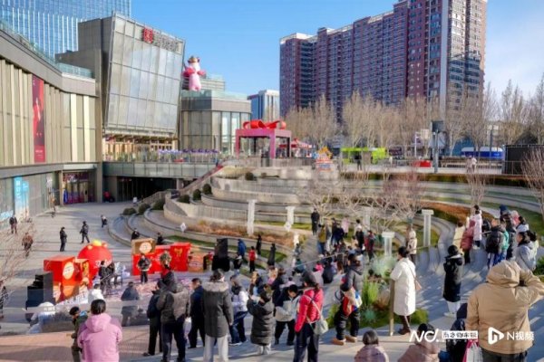 股票配资平台统计网站 2026北京大兴区新年音乐嘉年华奏响新年序章