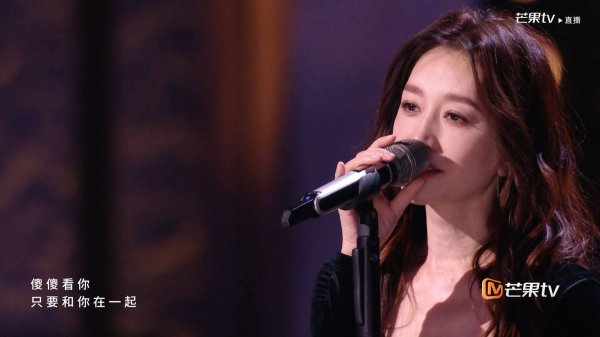 配资安全证券配资门户 李小冉唱歌跑调拿第一？这届观众就吃“真实感”这一套！